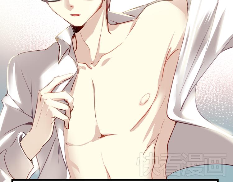 第2话 你真是个有趣的人(1/3)-第2话