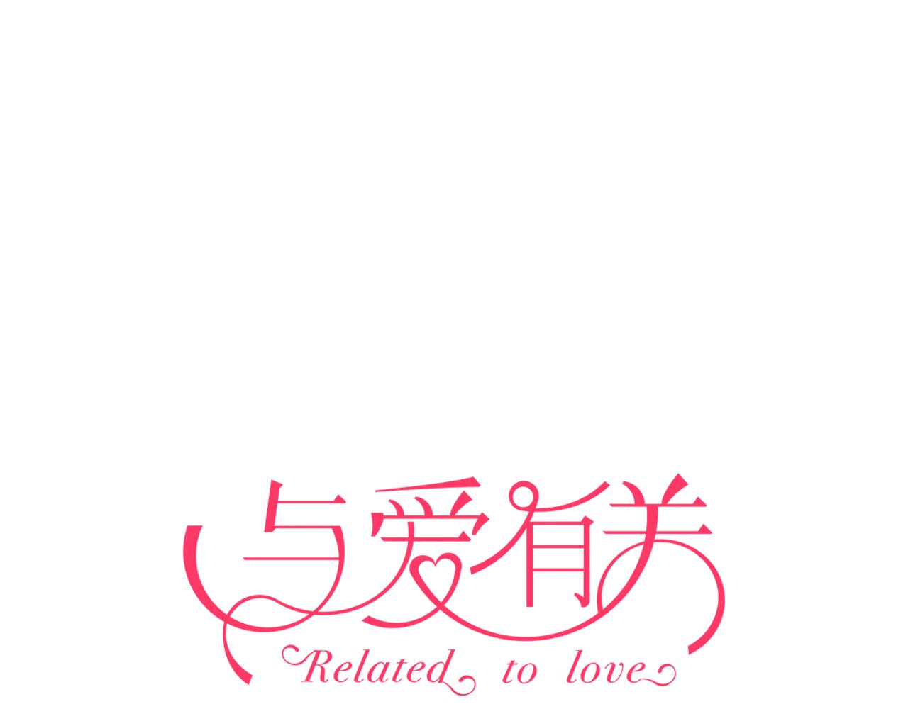 第10话 勇敢面对-第100话