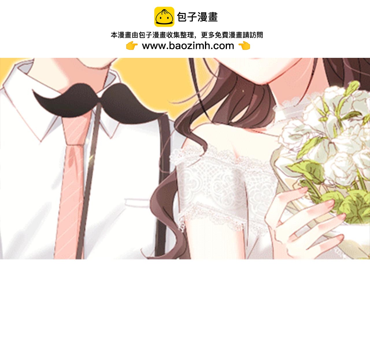 第39话 竞争-第130话