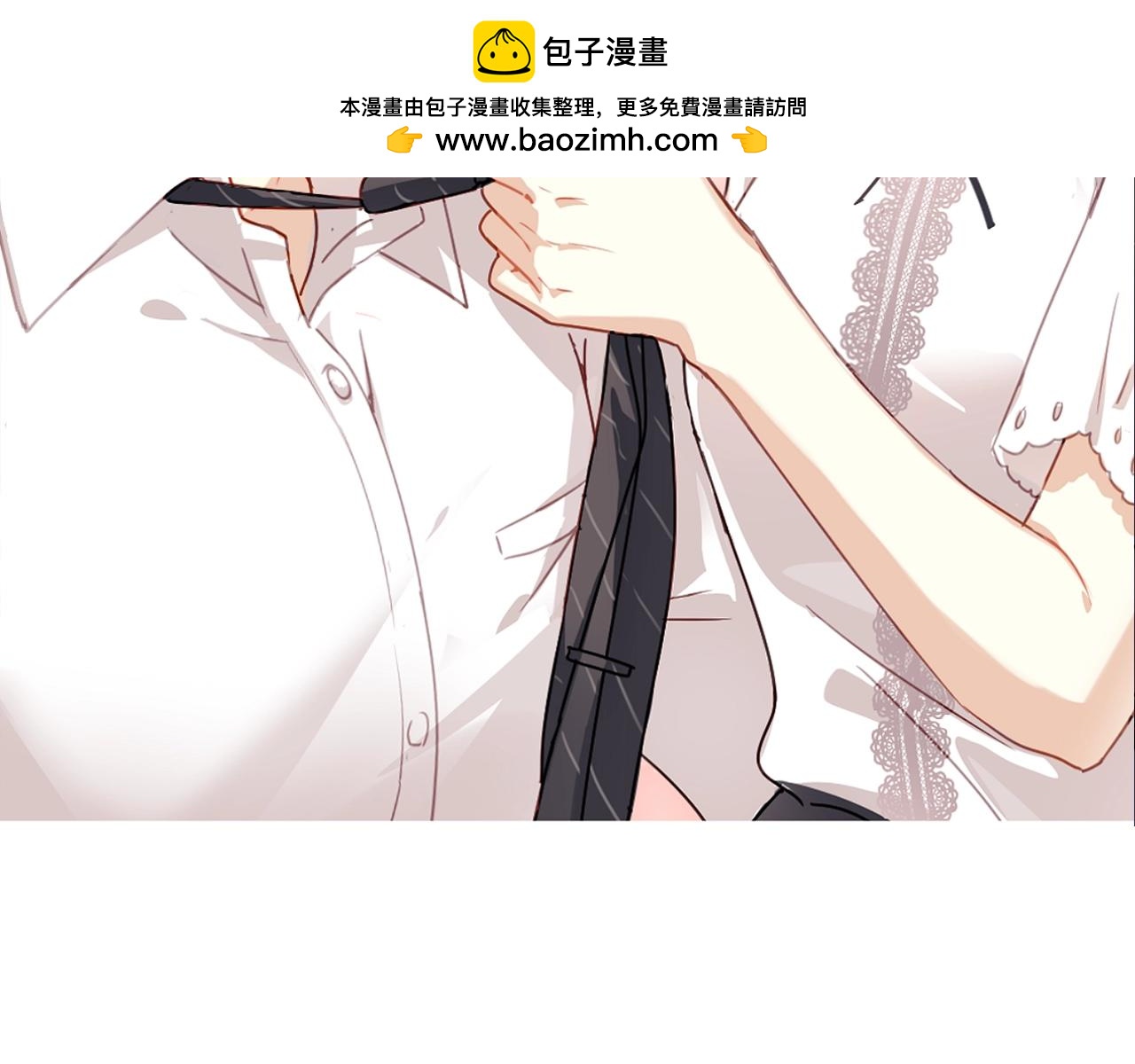 第65话 约会-第156话