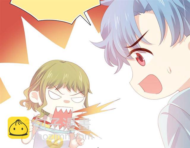 第74话 你还喜欢她吗？(1/3)-第16话