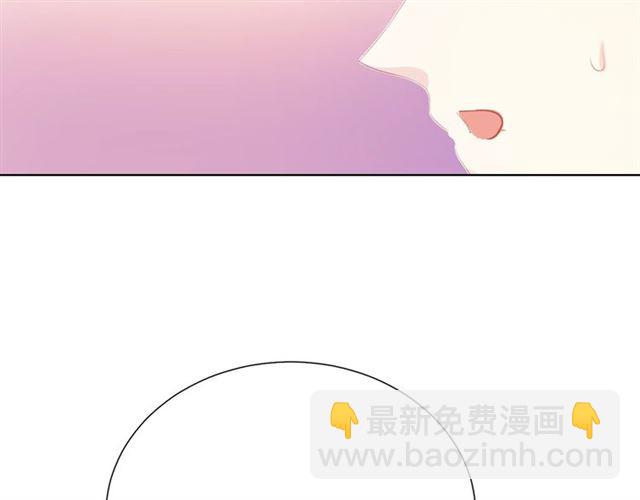 第74话 你还喜欢她吗？(1/3)-第16话