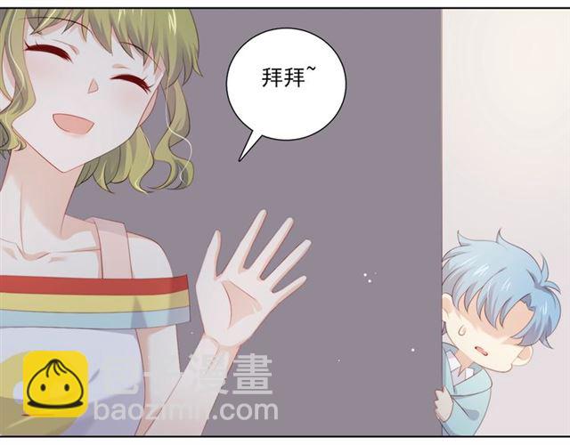 第74话 你还喜欢她吗？(1/3)-第16话