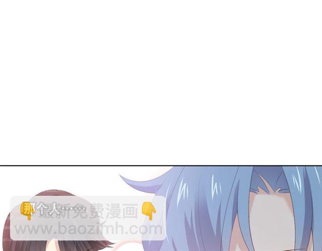 第74话 你还喜欢她吗？(1/3)-第16话