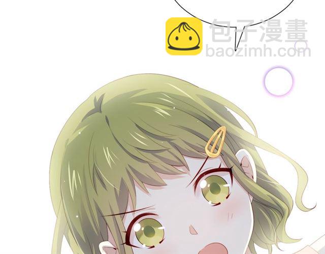 第74话 你还喜欢她吗？(1/3)-第16话