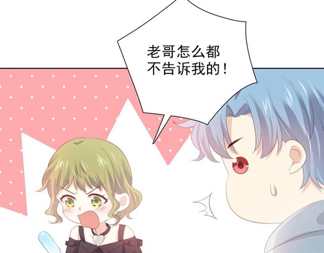 第76话 真实的心意(1/3)-第18话