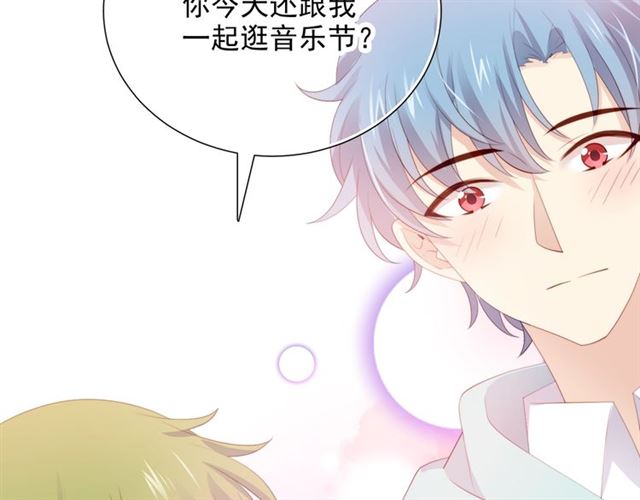 第76话 真实的心意(1/3)-第18话