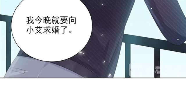 第76话 真实的心意(1/3)-第18话