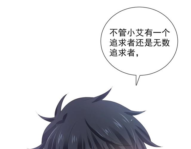 第76话 真实的心意(1/3)-第18话