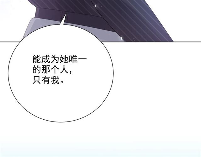 第76话 真实的心意(1/3)-第18话