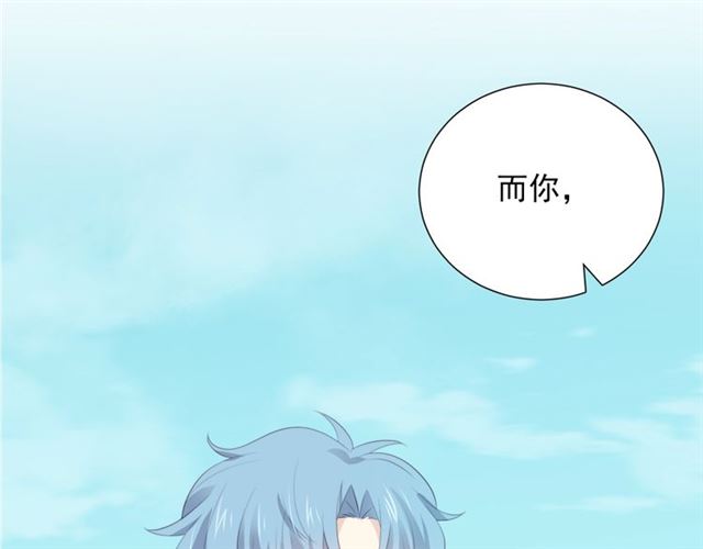 第76话 真实的心意(1/3)-第18话