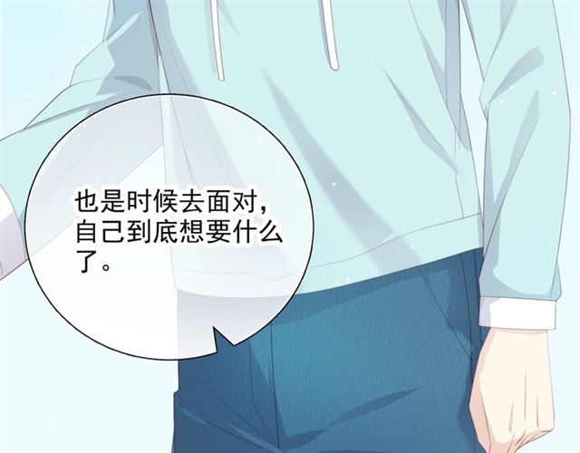 第76话 真实的心意(1/3)-第18话