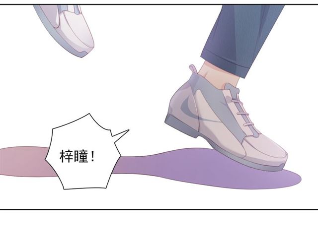 第76话 真实的心意(1/3)-第18话