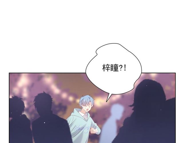 第76话 真实的心意(1/3)-第18话