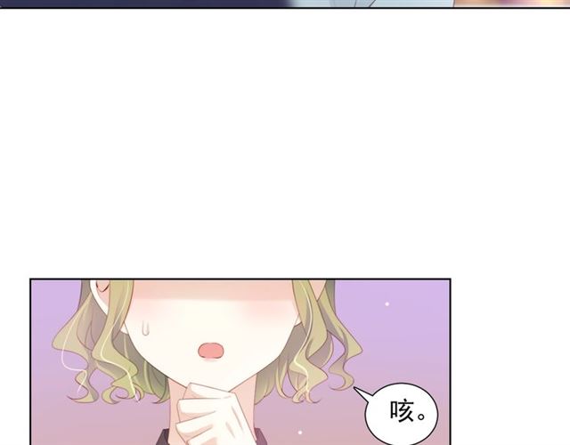 第76话 真实的心意(1/3)-第18话