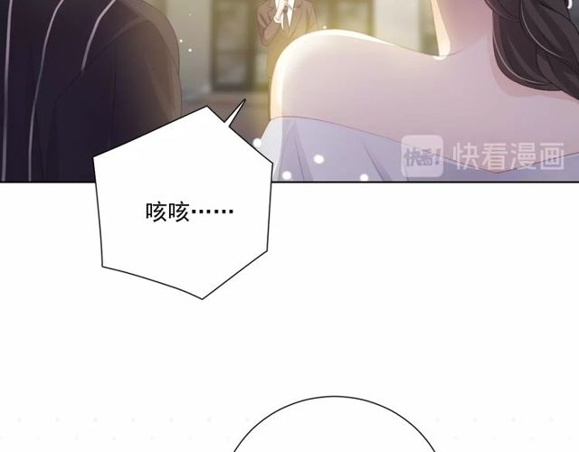 第78话 苦尽甘来(1/3)-第20话