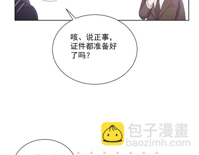 第78话 苦尽甘来(1/3)-第20话