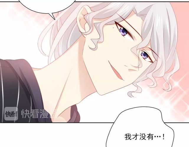 第78话 苦尽甘来(1/3)-第20话