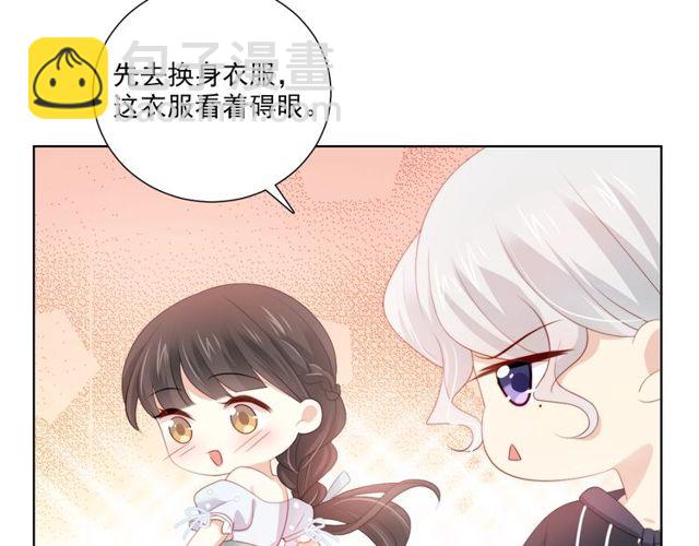 第78话 苦尽甘来(1/3)-第20话