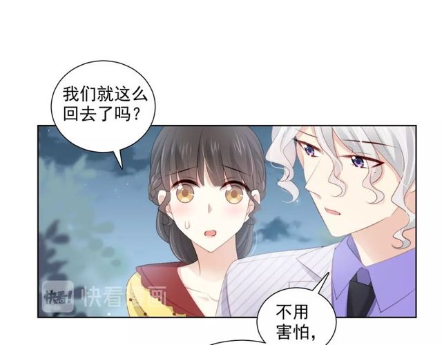 第78话 苦尽甘来(1/3)-第20话