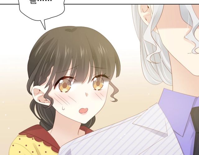 第78话 苦尽甘来(1/3)-第20话