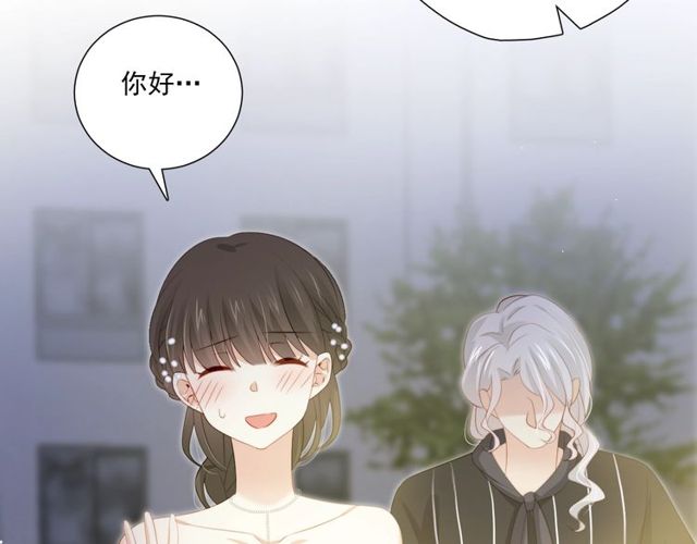 第78话 苦尽甘来(1/3)-第20话