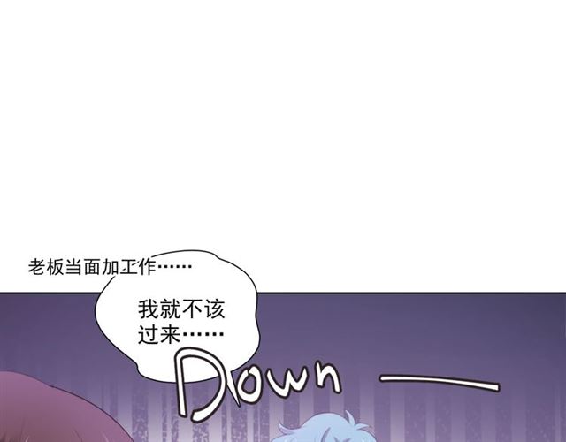 第80话 绯闻(1/2)-第22话