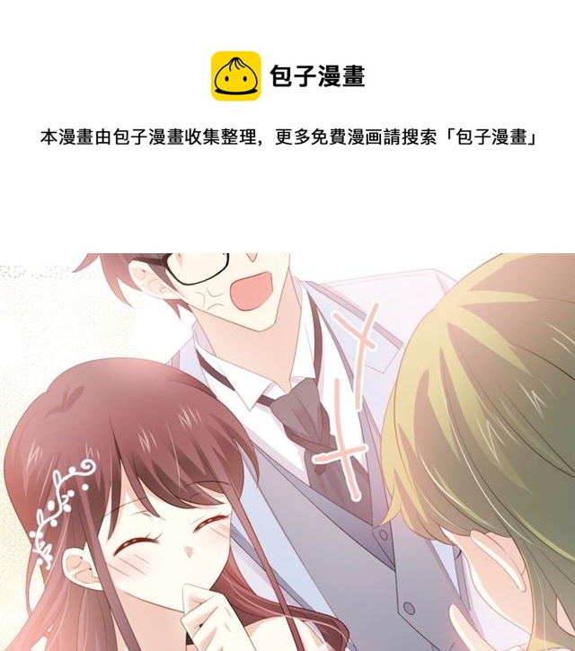 第80话 绯闻(1/2)-第22话