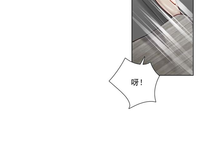 第80话 绯闻(1/2)-第22话