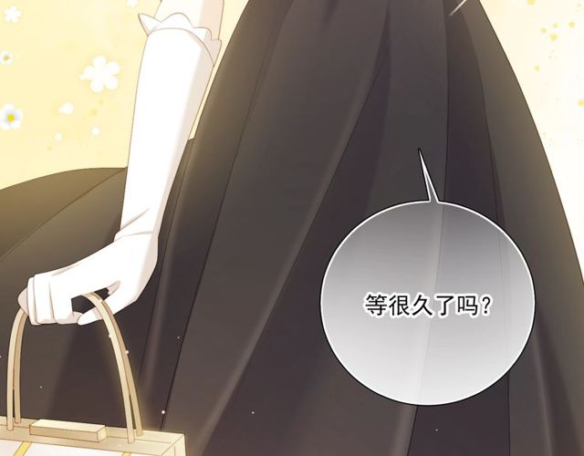 第81话  告白(1/3)-第64话