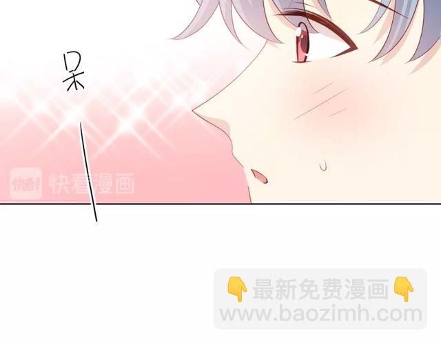 第81话  告白(1/3)-第64话