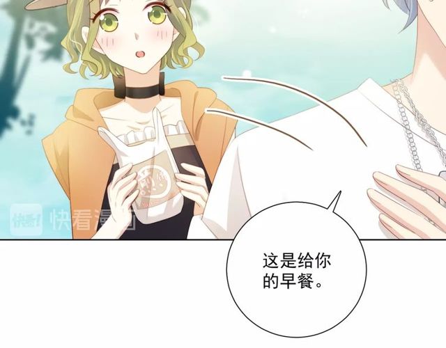 第81话  告白(1/3)-第64话