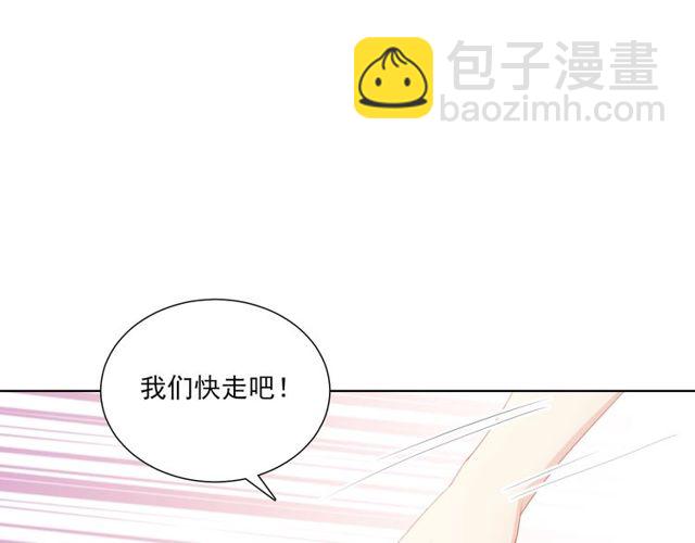 第81话  告白(1/3)-第64话