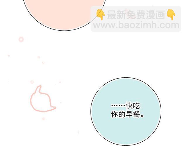 第81话  告白(1/3)-第64话