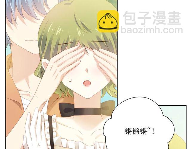 第81话  告白(1/3)-第64话