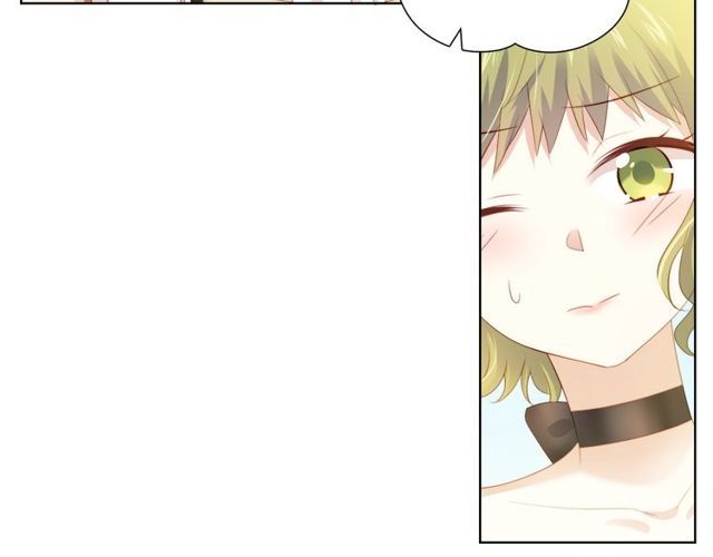 第81话  告白(1/3)-第64话