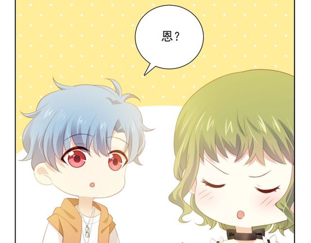 第81话  告白(1/3)-第64话