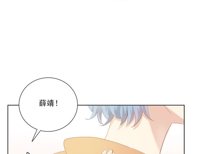 第81话  告白(1/3)-第64话