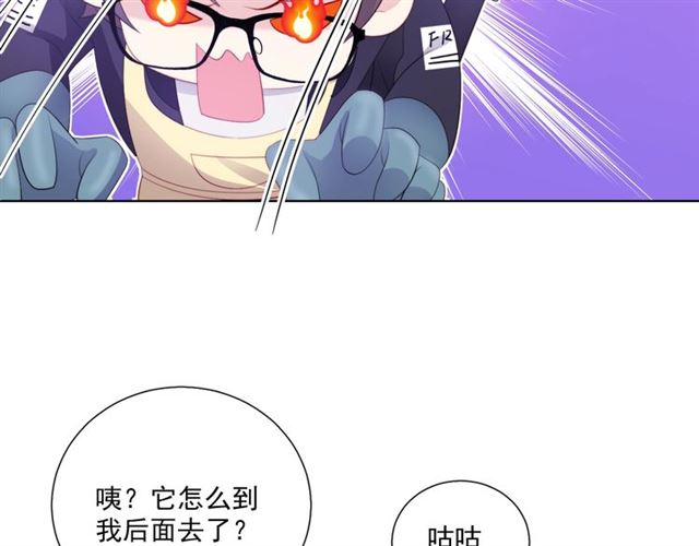 第87话 时光慢些走(1/3)-第166话