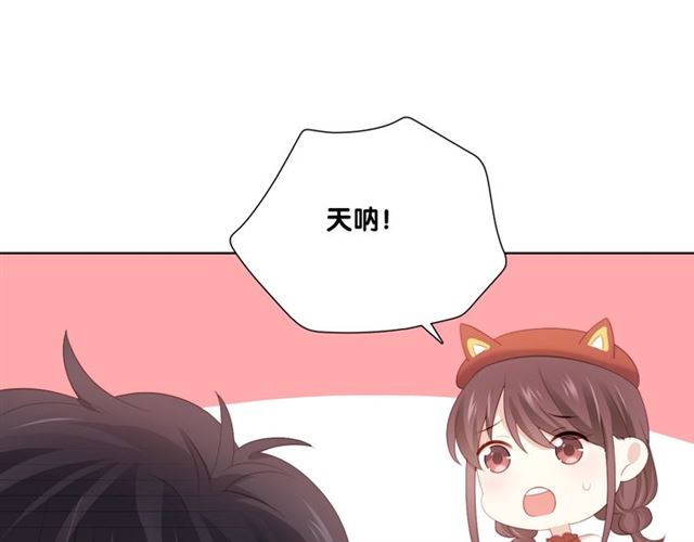 第87话 时光慢些走(1/3)-第166话