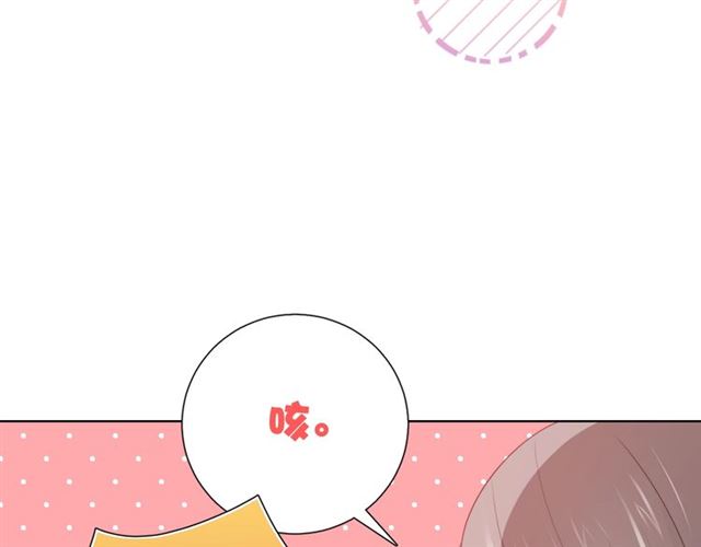 第87话 时光慢些走(1/3)-第166话