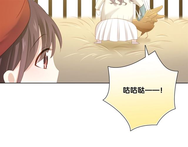 第87话 时光慢些走(1/3)-第166话