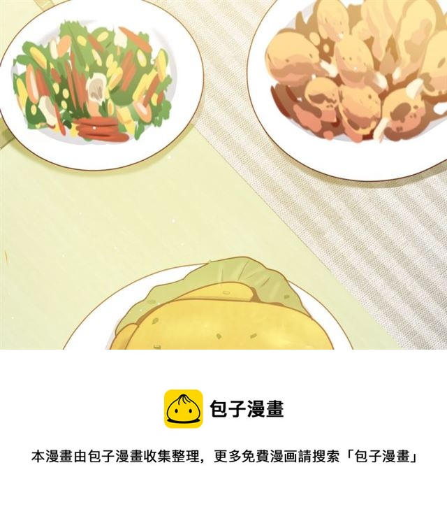 第87话 时光慢些走(1/3)-第166话