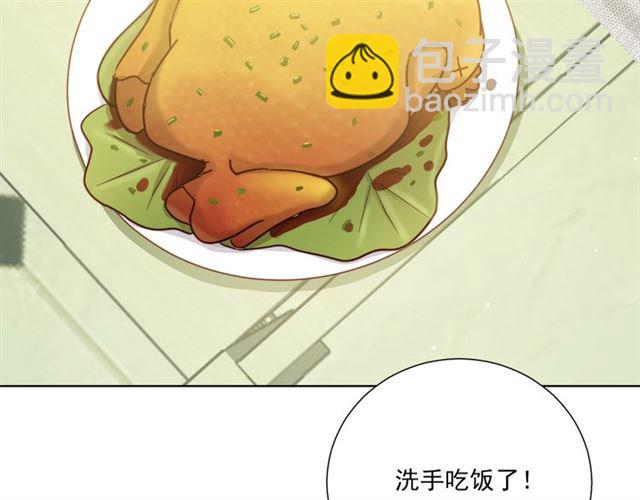 第87话 时光慢些走(1/3)-第166话