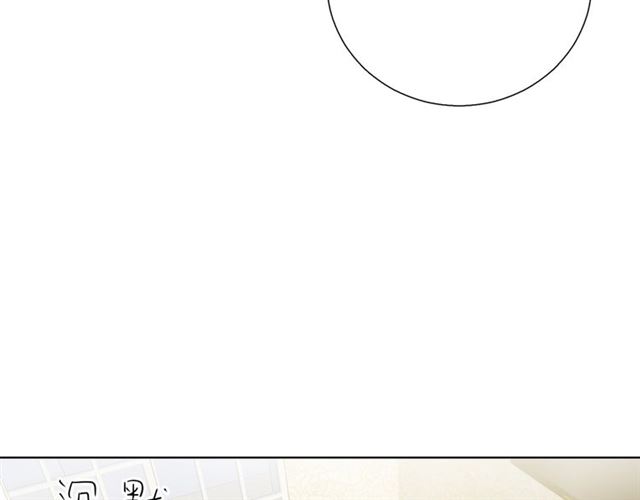 第87话 时光慢些走(1/3)-第166话