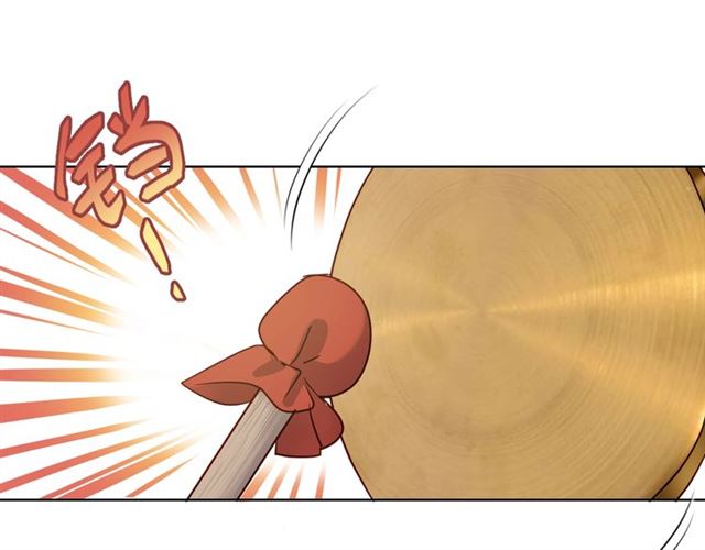 第87话 时光慢些走(1/3)-第166话