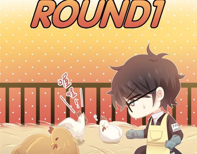 第87话 时光慢些走(1/3)-第166话