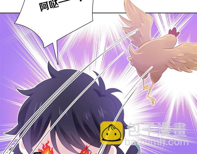 第87话 时光慢些走(1/3)-第166话