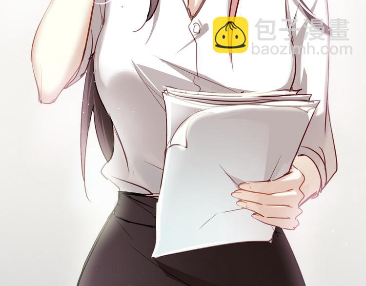 第4话 背后嚼舌根(1/2)-第4话