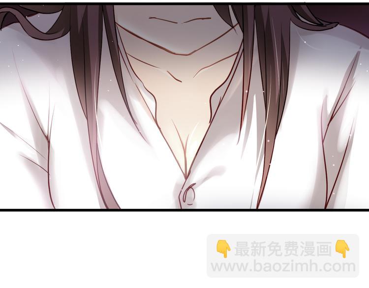 第4话 背后嚼舌根(1/2)-第4话